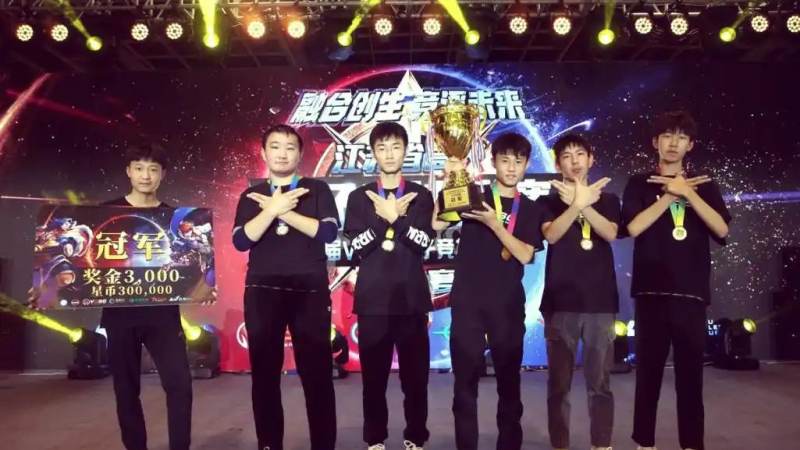 DOTA2利雅得大师赛参赛队伍与选手动态观察